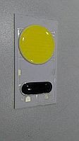 Светодиодная матрица COB LED 30w AC 220V ( встроенный драйвер )