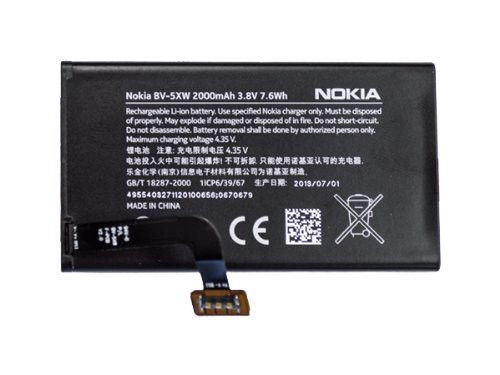 Аккумулятор, батарея Nokia BV-5XW 2000mAh АКБ Lumia 1020 - фото 1 - id-p5085852