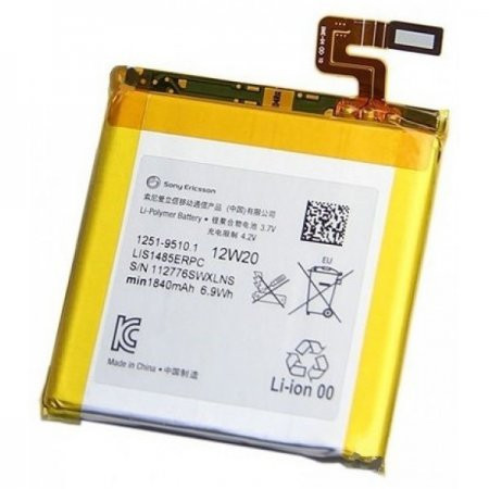 Аккумулятор, батарея Sony Xperia Ion LT28h, LT28i, 1840mAh АКБ LIS1485ERPC - фото 1 - id-p5084302