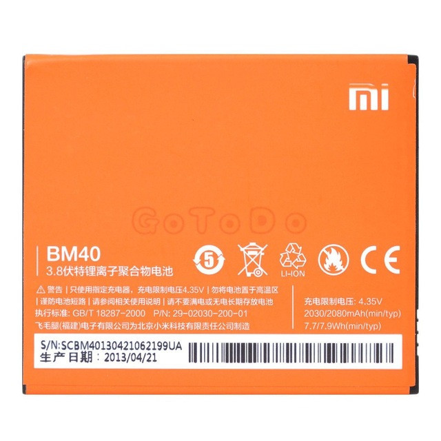 Аккумулятор, батарея Xiaomi Mi2A BM40 2080mAh АКБ - фото 1 - id-p5094103