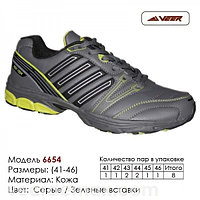 Мужские кожаные кроссовки Veer Demax размеры 41 - 46 43 ( стелька 27.5 см )
