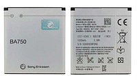Аккумулятор, батарея Sony BA750 LT15i, LT18i, X12 Xperia Arc АКБ