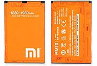 Аккумулятор, батарея Xiaomi Mi1 BM10 1930Ah АКБ