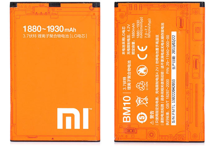 Аккумулятор, батарея Xiaomi Mi1 BM10 1930Ah АКБ - фото 1 - id-p5094637
