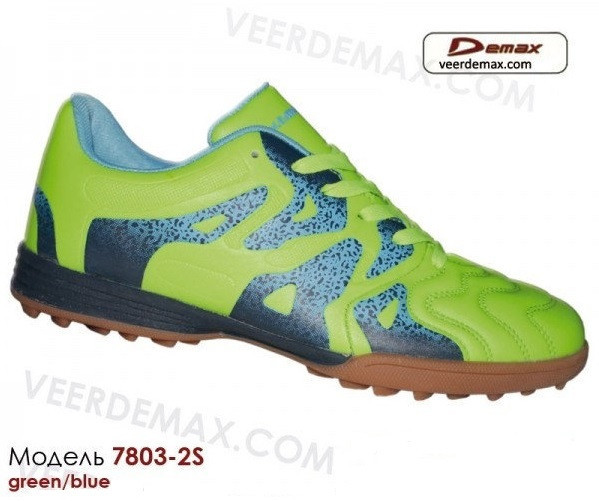 Кроссовки футбольные Veer Demax размеры 41-46 - фото 1 - id-p5094569