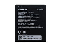 Аккумулятор, батарея Lenovo BL243 2300Ah АКБ