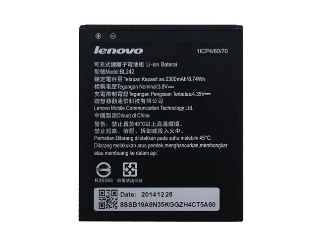 Аккумулятор, батарея Lenovo BL243 2300Ah АКБ - фото 1 - id-p5094640