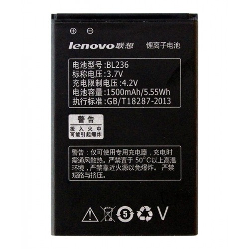 Аккумулятор, батарея Lenovo A320T BL236 1500Ah АКБ - фото 1 - id-p5094643