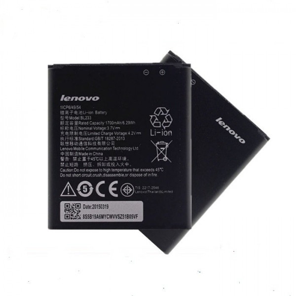 Аккумулятор, батарея Lenovo A3600 BL233 1700Ah АКБ - фото 1 - id-p5094645