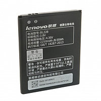 Аккумулятор, батарея Lenovo A360T BL228 2250Ah АКБ