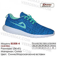 Кроссовки женские Demax сетка ( Roshe Run) размеры 36-41 37 ( стелька 24 см )