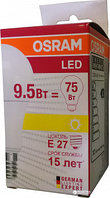 Светодиодная лампа OSRAM, 9.5W, 6500K, холодного свечения, цоколь - Е27, 2 года гарантии!!!