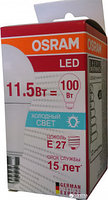 Светодиодная лампа OSRAM, 11.5W, 2700K, тёплого свечения, цоколь - Е27, 2 года гарантии!!!