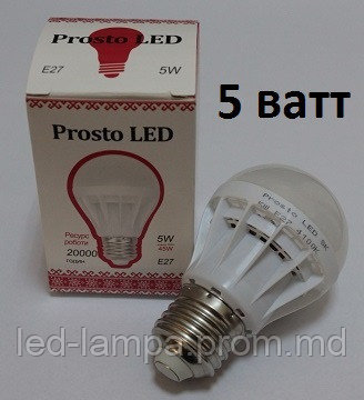 Светодиодная лампа Prosto LED, 5W, 4100K, нейтрального свечения, цоколь - Е27, 6 месяцев гарантии! - фото 1 - id-p5095266