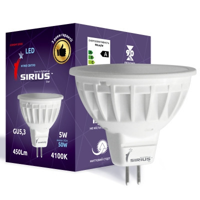 Светодиодная лампа SIRIUS, 5W, 4000K, нейтрального свечения, MR16, цоколь - GU5.3, 2 года гарантии!! - фото 1 - id-p5095287