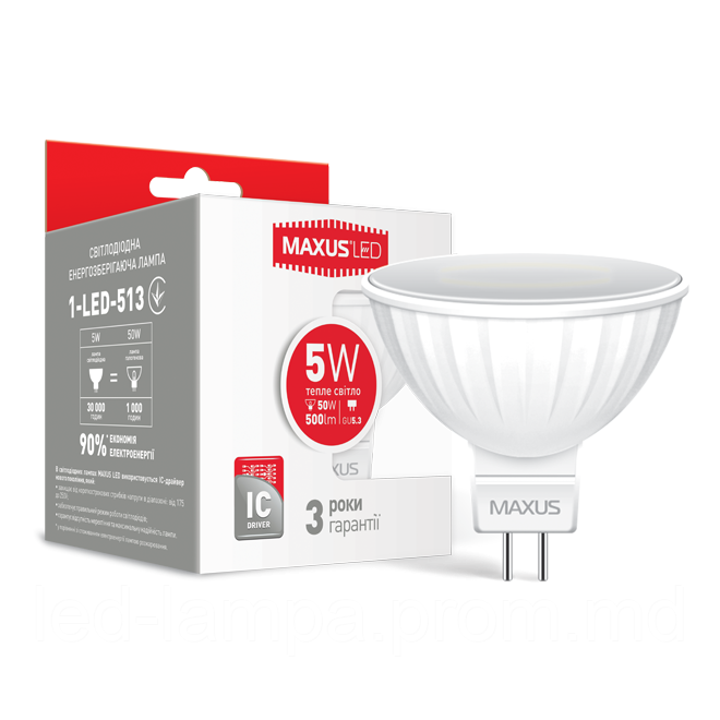 Светодиодная лампа MAXUS, 5W, 3000K, тёплого свечения, MR16, цоколь - GU5.3, 3 года гарантии!!! - фото 1 - id-p5095292