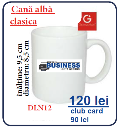 Cana alba clasica - фото 1 - id-p5095998