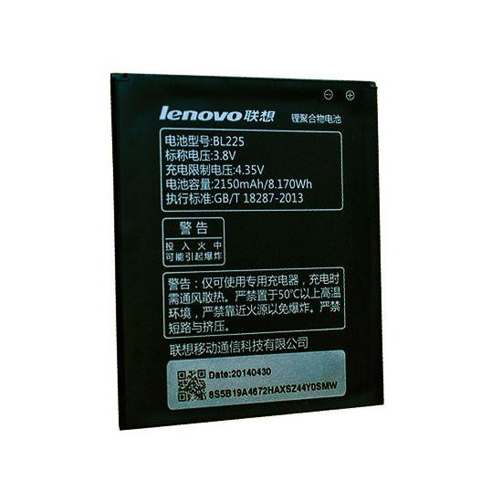 Аккумулятор, батарея Lenovo S580 BL225 2150Ah АКБ - фото 1 - id-p5096137