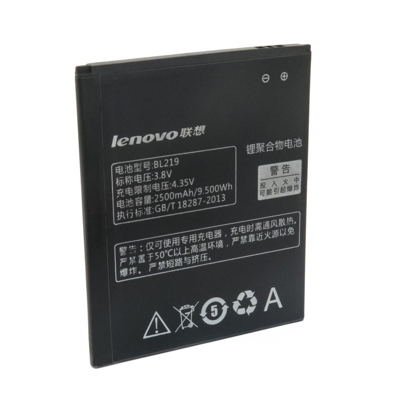 Аккумулятор, батарея Lenovo A850/A880 BL219 2500Ah АКБ - фото 1 - id-p5096141