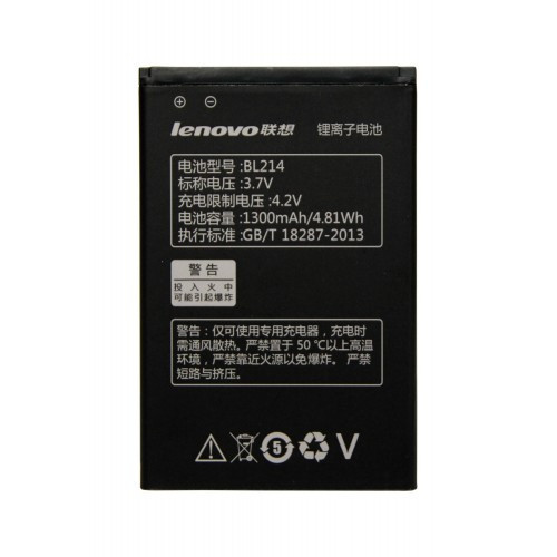 Аккумулятор, батарея Lenovo BL214 1300Ah АКБ - фото 1 - id-p5096194