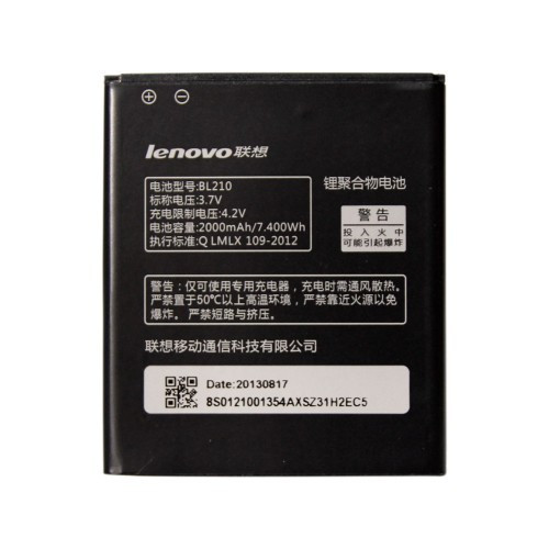 Аккумулятор, батарея Lenovo S820 BL210 2000Ah АКБ - фото 1 - id-p5105604