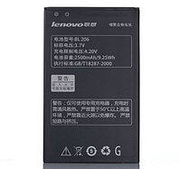 Аккумулятор, батарея Lenovo A600E/A630/A630E BL206 2500Ah АКБ