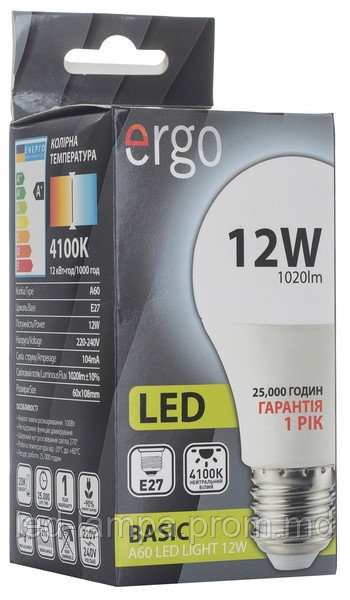 Светодиодная лампа ERGO, 12W, 4100K, нейтрального свечения, цоколь - Е27, 1 год гарантии! - фото 1 - id-p5205754