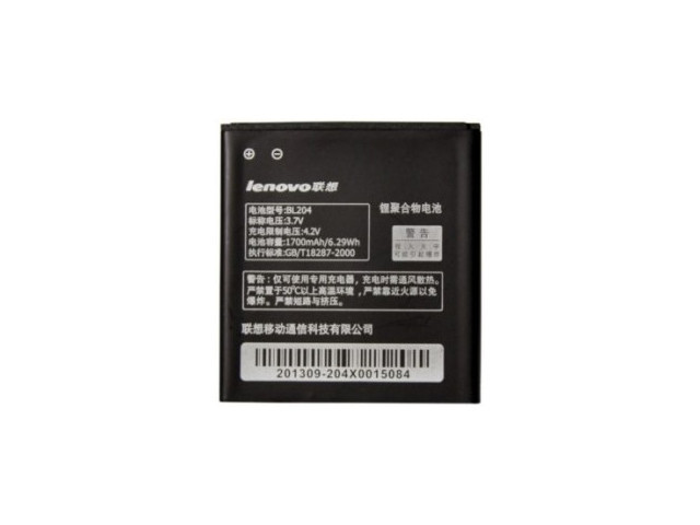 Аккумулятор, батарея Lenovo S760 BL204 1700Ah АКБ - фото 1 - id-p5205762