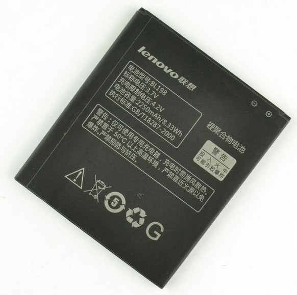Аккумулятор, батарея Lenovo A850 BL198 2250Ah АКБ - фото 1 - id-p5205763