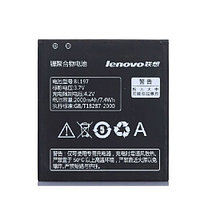 Аккумулятор, батарея Lenovo A820 BL197 2000Ah АКБ