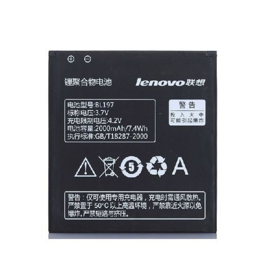 Аккумулятор, батарея Lenovo A820 BL197 2000Ah АКБ - фото 1 - id-p5205764