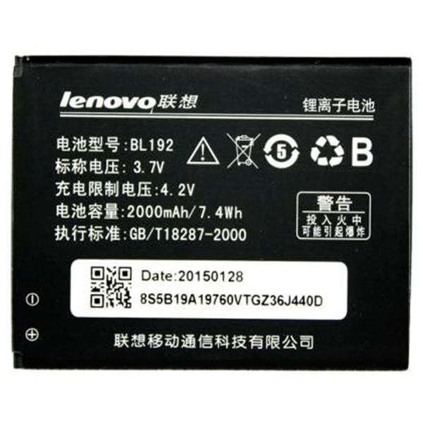 Аккумулятор, батарея Lenovo A680 BL192 2000Ah АКБ - фото 1 - id-p5205766