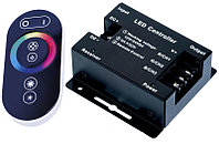 RF RGB контроллер Touch Series радио с сенсорным пультом для светодиодной ленты
