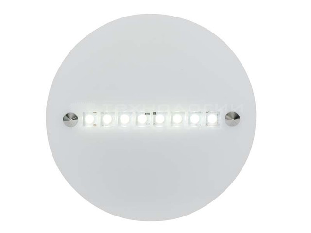 Светодиодный светильник подвесной потолочный ССП -14-01, 9Вт. - фото 1 - id-p29139