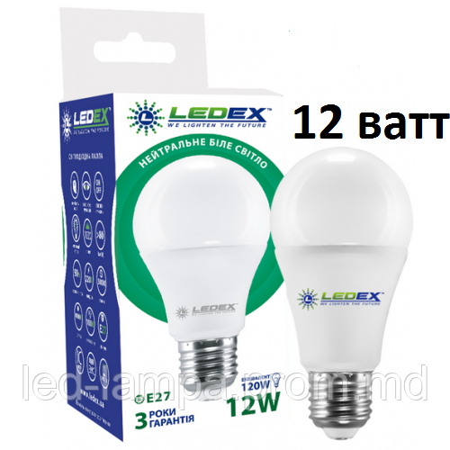 Светодиодная LED лампа LEDEX, 12W (ватт), 4000K, Е27, 220V. 3 года гарантии! - фото 1 - id-p5207581
