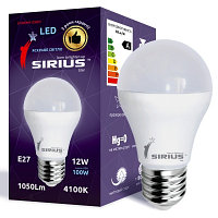 Светодиодная LED лампа SIRIUS, 12W (ватт), 4000K, Е27, 220V. 2 года гарантии!