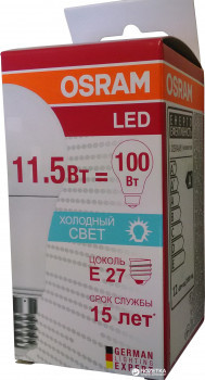 Светодиодная лампа OSRAM, 11.5W, 6500K, Е27. 1 год гарантии. - фото 1 - id-p5207594