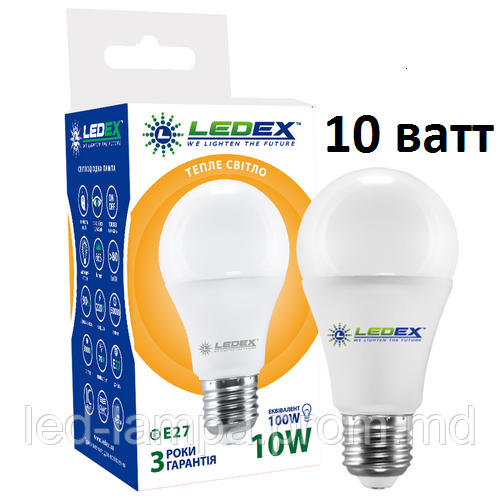 Светодиодная LED лампа LEDEX, 10W (ватт), 3000K, Е27, 220V. 3 года гарантии! - фото 1 - id-p5207597