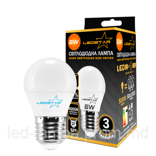 Светодиодная LED лампа LEDSTAR, 6W (ватт), 4000K, Е27, 220V. 3 года гарантии - фото 1 - id-p5207605