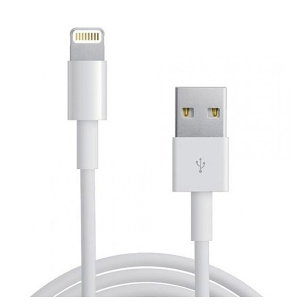 Кабель USB Lightning iPhone 5G 5S 5C 2 метра - фото 1 - id-p4774165