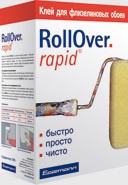 Клей RollOver 500 гр - фото 1 - id-p690367