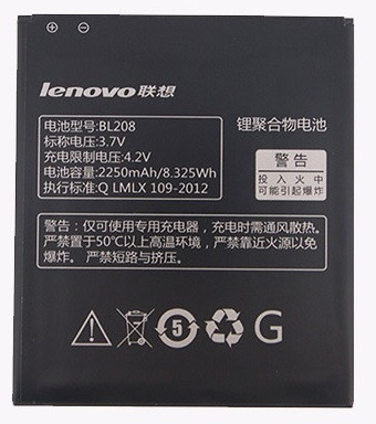 Аккумулятор, батарея Lenovo S920 BL208 2250Ah АКБ - фото 1 - id-p5105606
