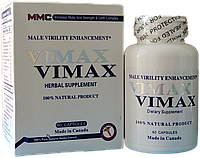 ВиМакс (VIMAX) оригинал (60 капсул)