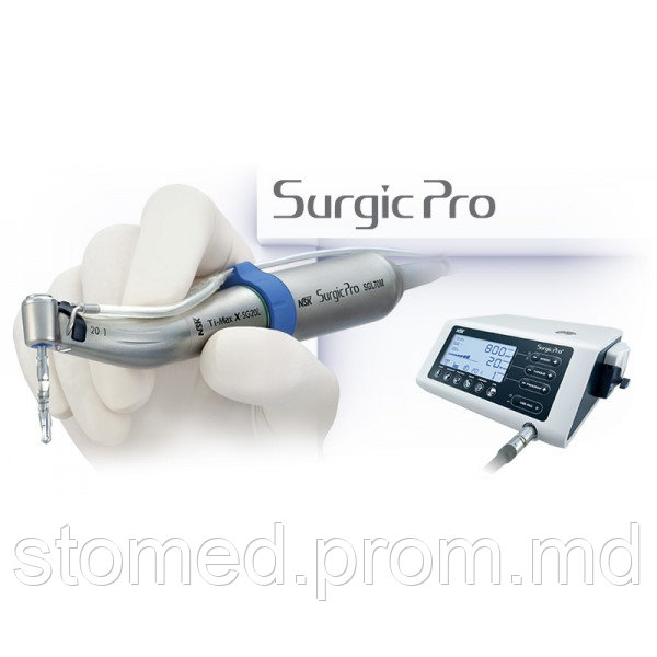 Физиодиспенсер для имплантологии NSK Surgic Pro Opt - фото 1 - id-p1156990