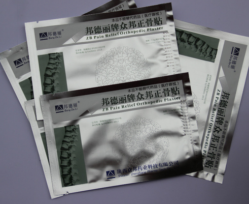 Китайский ортопедический обезболивающий пластырь ZB Pain Relief - фото 1 - id-p5222552