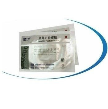 Китайский обезболивающий пластырь ZB Pain Relief - фото 1 - id-p5222551