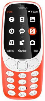 Бронированная защитная пленка для экрана Nokia 3310 2017 - фото 1 - id-p5229098