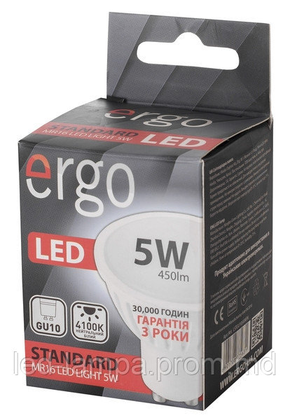 Светодиодная лампа ERGO, 5W, 4100K, нейтрального свечения, MR16, цоколь - GU10, 3 года гарантии!!! - фото 1 - id-p5229206