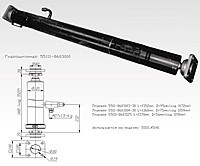 Гидроцилиндр КамАЗ 3-х штоковый (55111-8603010) - фото 1 - id-p5239982