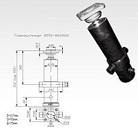 Гидроцилиндр КамАЗ 3-х штоковый (8553-8603010)